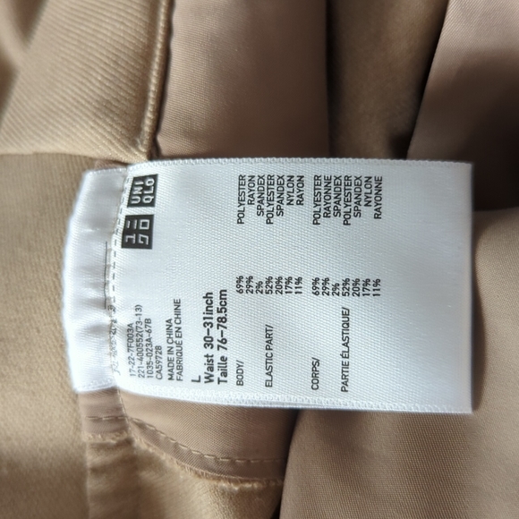 Uniqlo tan pants, large - Picture 4 of 4
